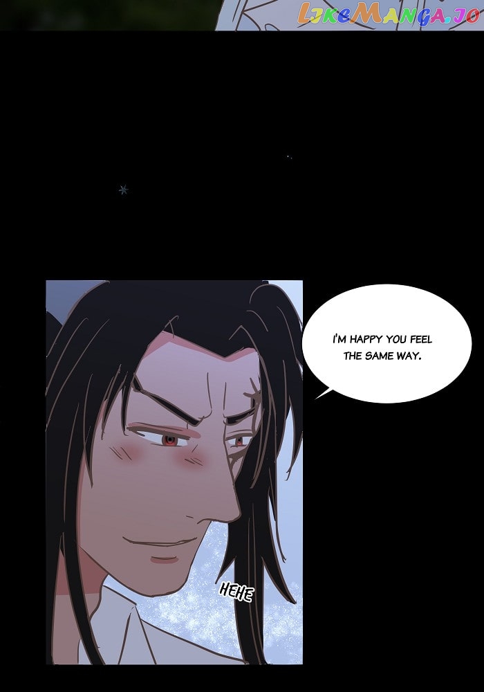 Now, I Am Demon King’s Wife chapter 70 - page 5