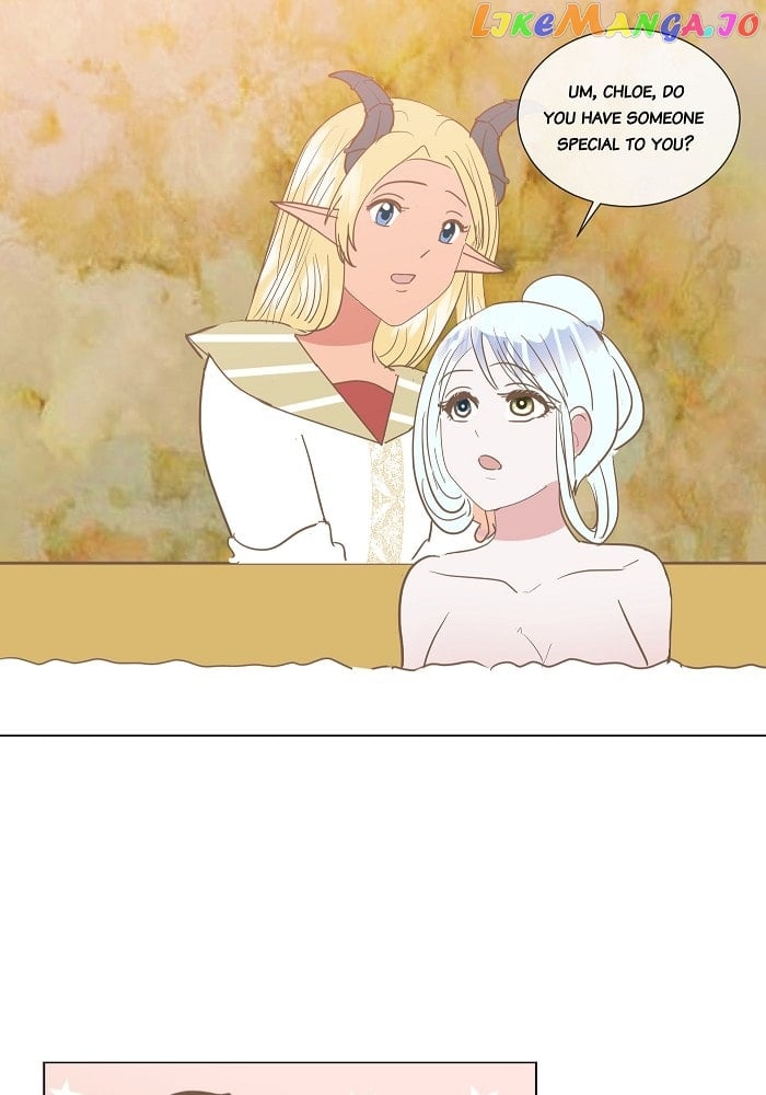Now, I Am Demon King’s Wife chapter 71 - page 14