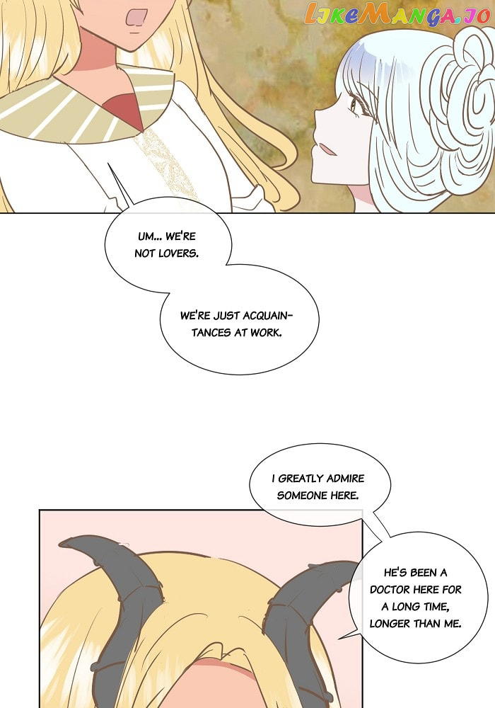 Now, I Am Demon King’s Wife chapter 71 - page 16