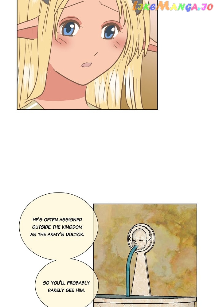 Now, I Am Demon King’s Wife chapter 71 - page 17