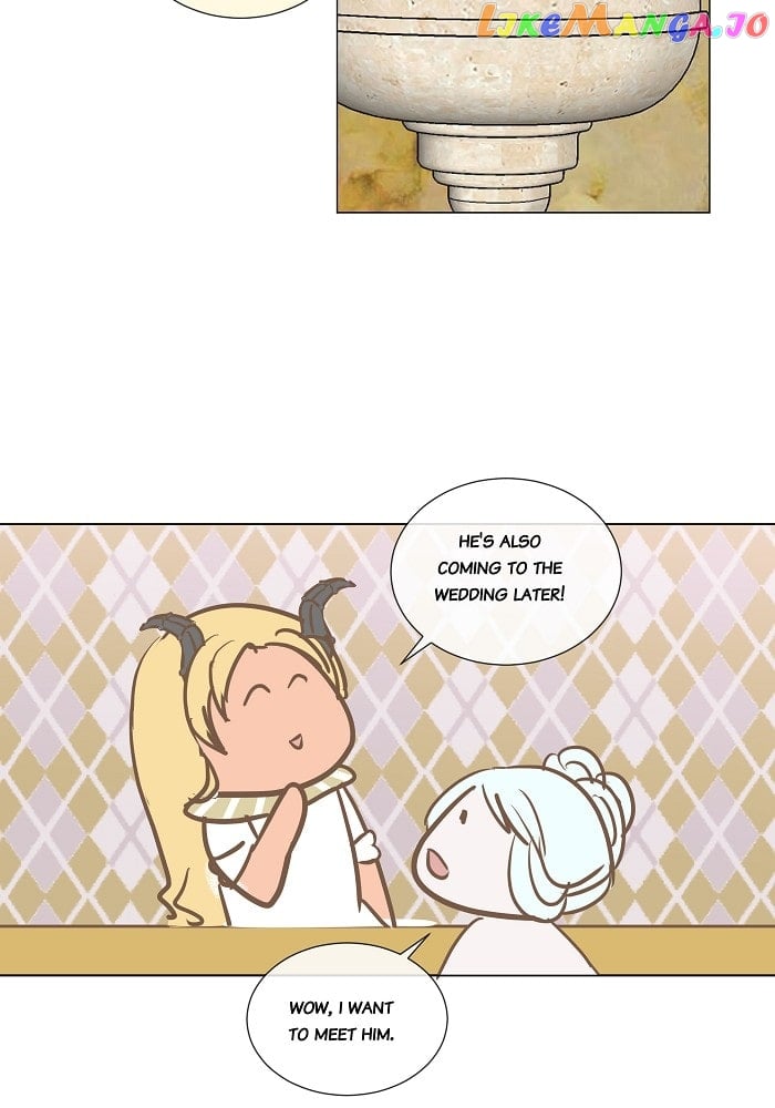 Now, I Am Demon King’s Wife chapter 71 - page 18