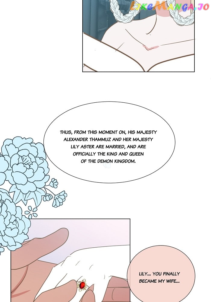 Now, I Am Demon King’s Wife chapter 72 - page 17