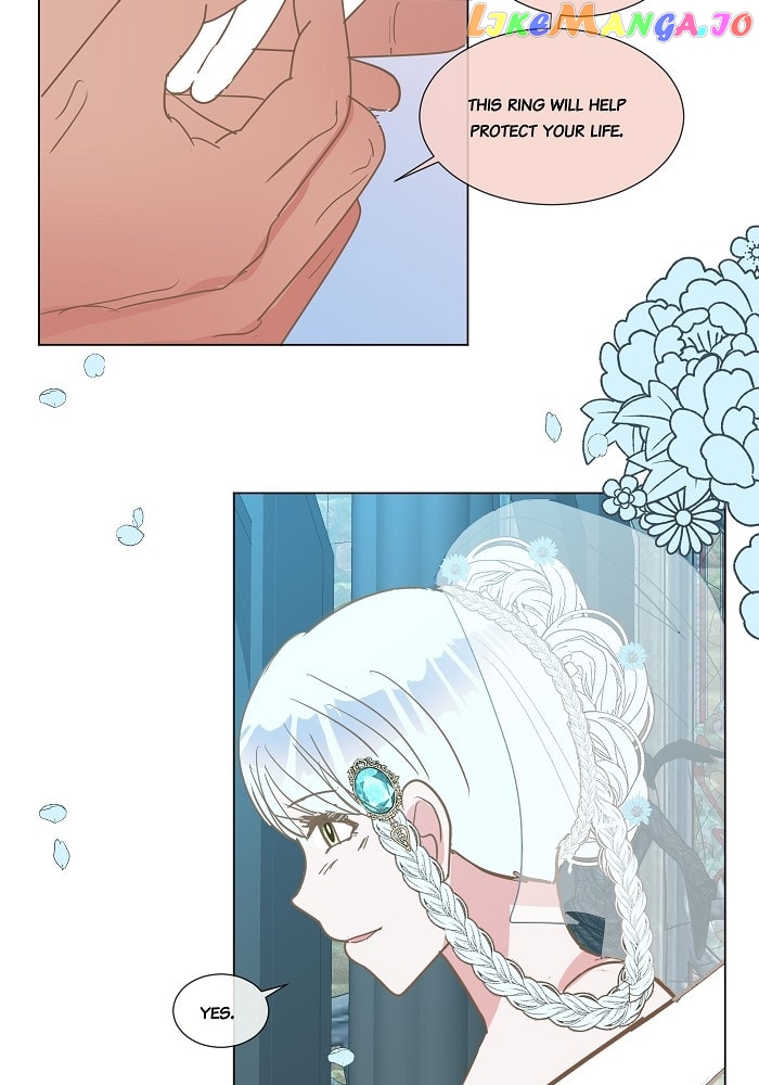 Now, I Am Demon King’s Wife chapter 72 - page 18