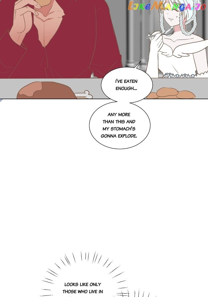 Now, I Am Demon King’s Wife chapter 73 - page 13