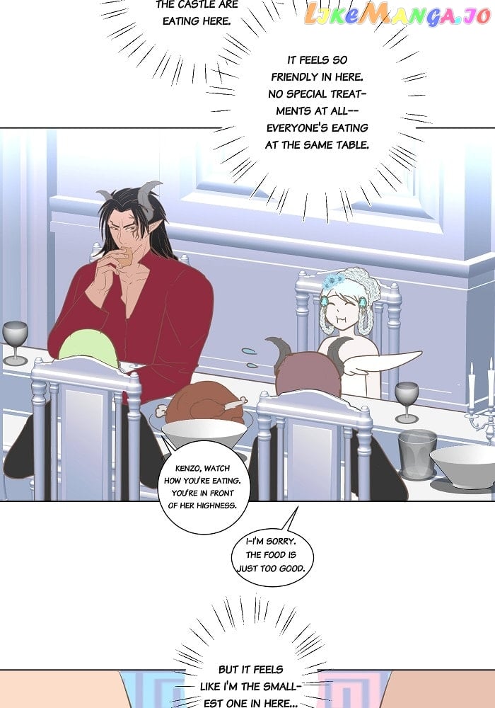 Now, I Am Demon King’s Wife chapter 73 - page 14