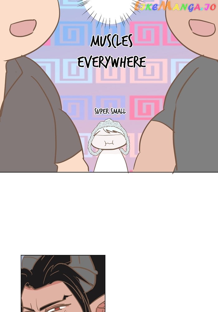 Now, I Am Demon King’s Wife chapter 73 - page 15