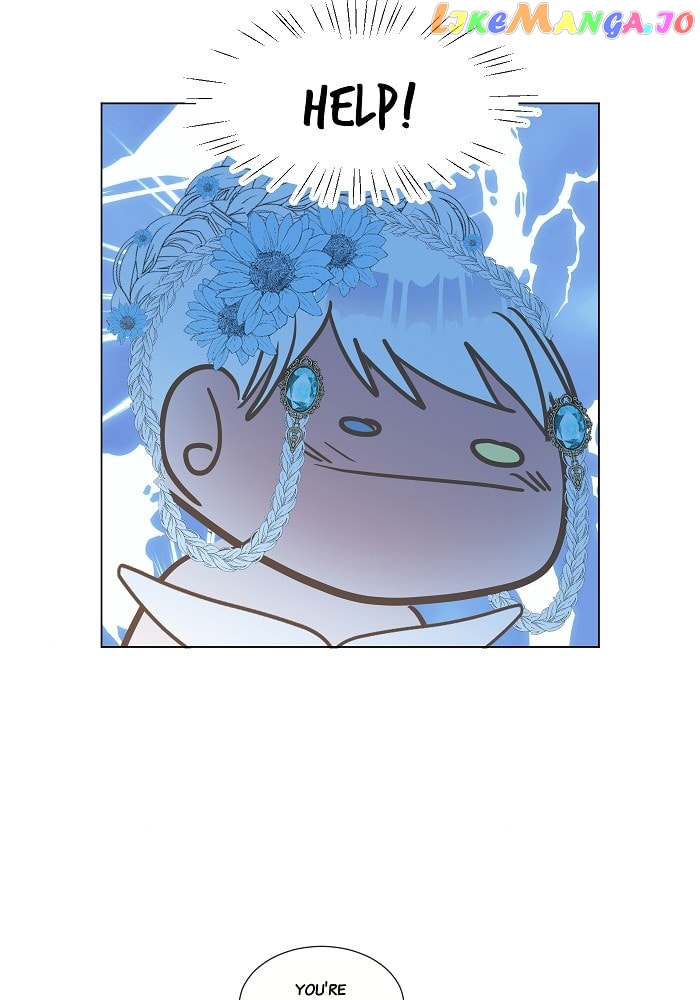 Now, I Am Demon King’s Wife chapter 74 - page 20