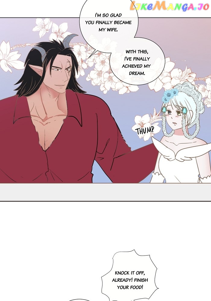 Now, I Am Demon King’s Wife chapter 75 - page 11