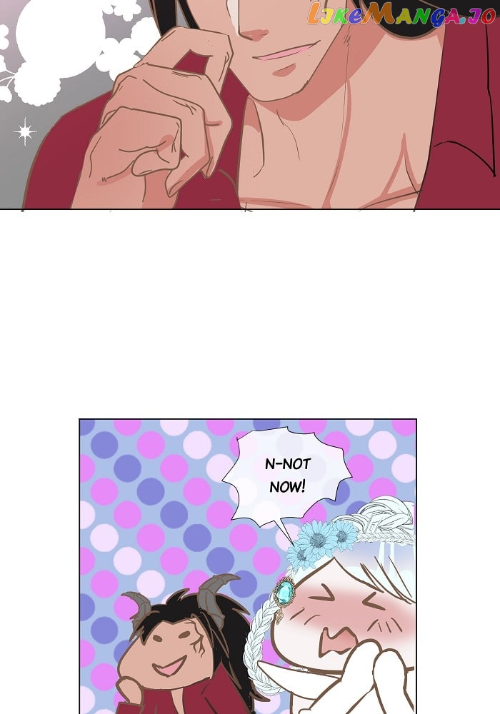 Now, I Am Demon King’s Wife chapter 75 - page 7