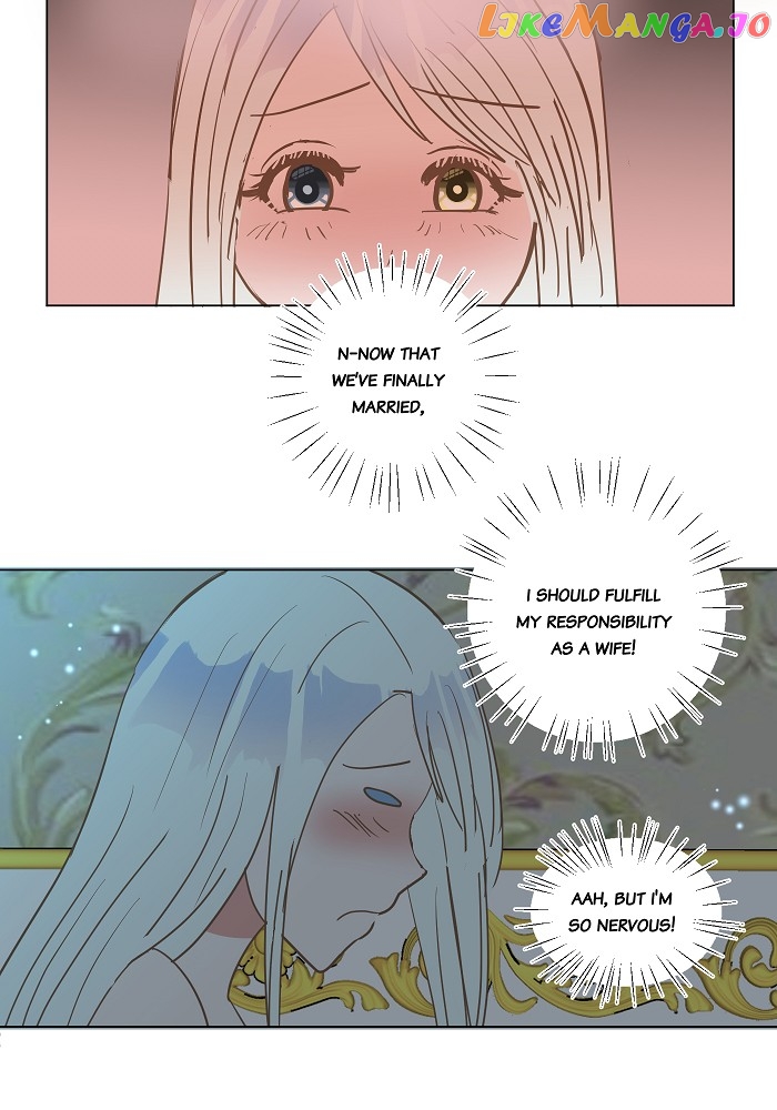 Now, I Am Demon King’s Wife chapter 76 - page 6