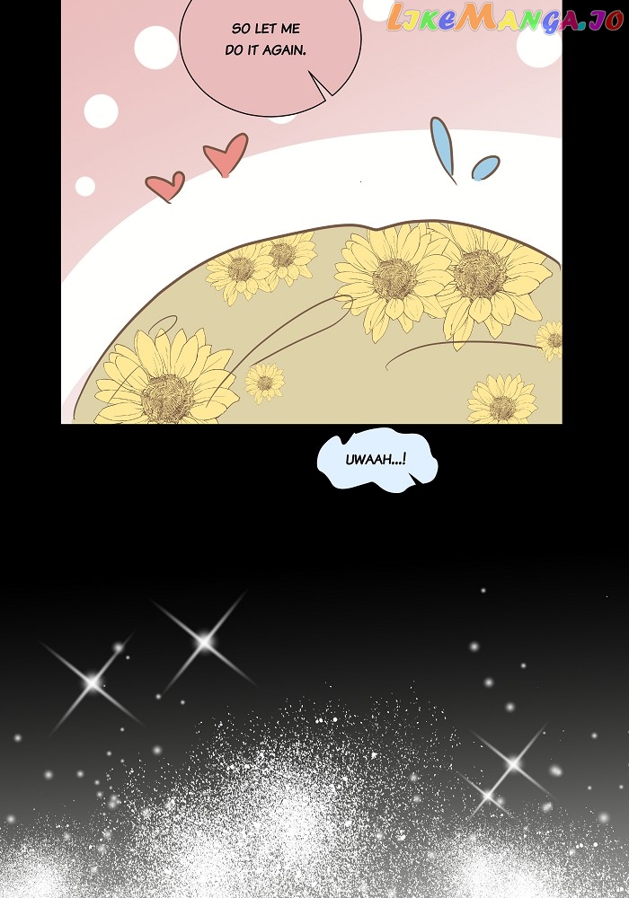 Now, I Am Demon King’s Wife chapter 77 - page 12