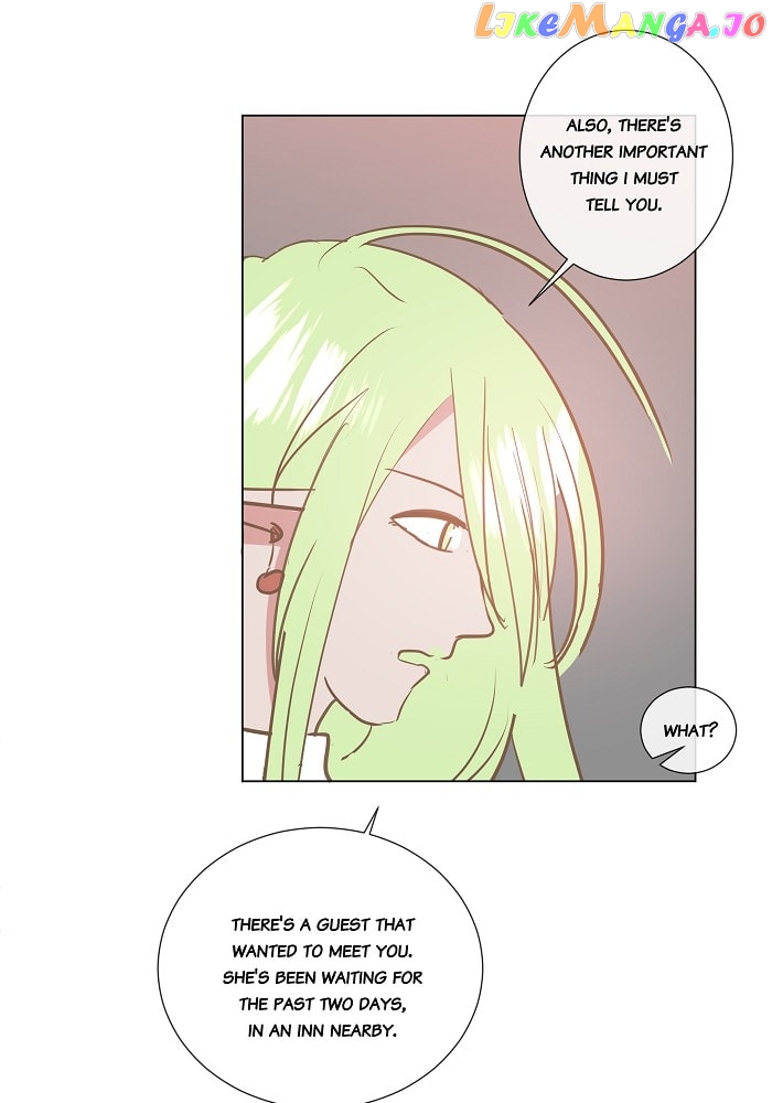 Now, I Am Demon King’s Wife chapter 79 - page 15