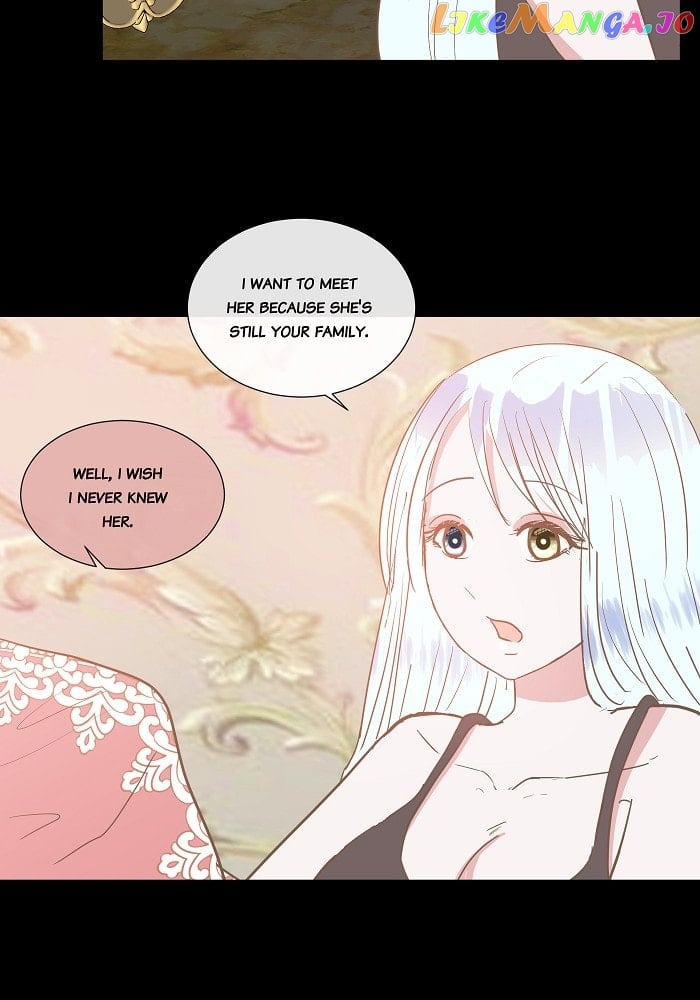 Now, I Am Demon King’s Wife chapter 83 - page 12