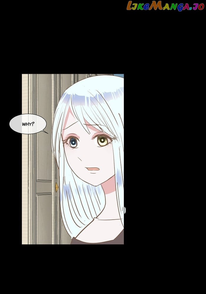 Now, I Am Demon King’s Wife chapter 83 - page 15