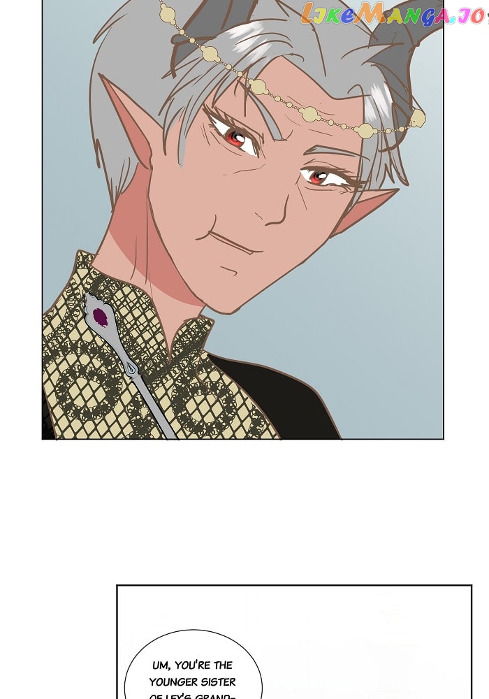 Now, I Am Demon King’s Wife chapter 84 - page 12