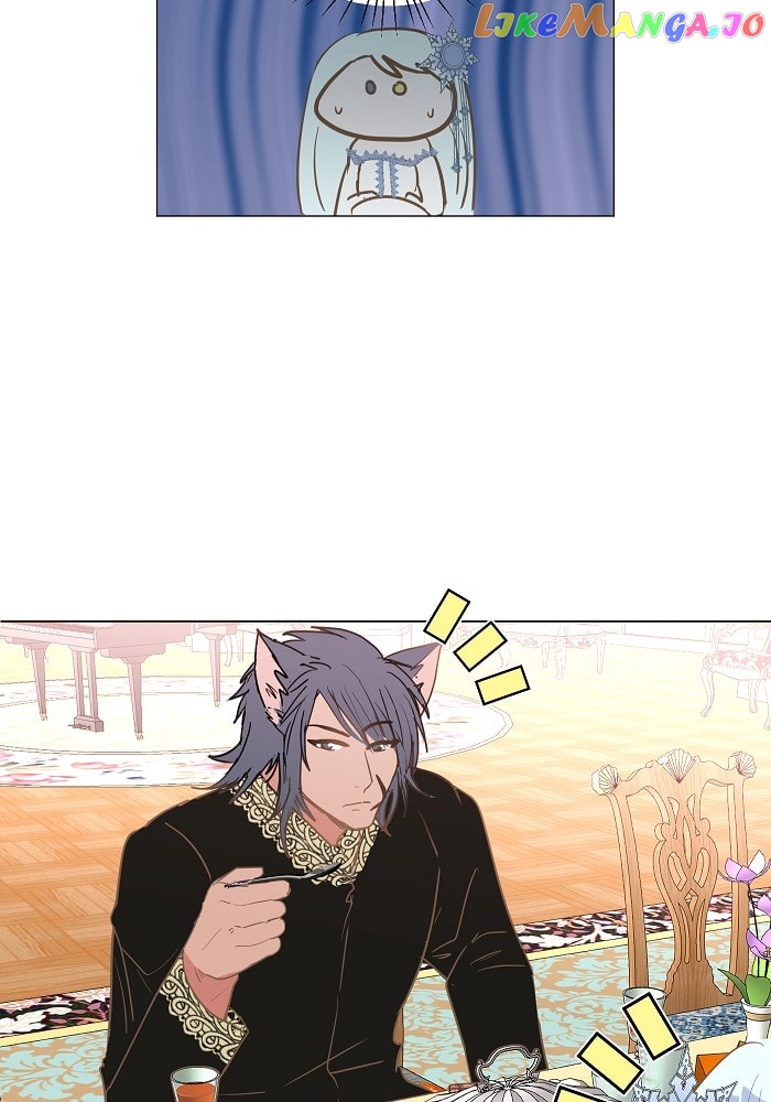 Now, I Am Demon King’s Wife chapter 84 - page 7