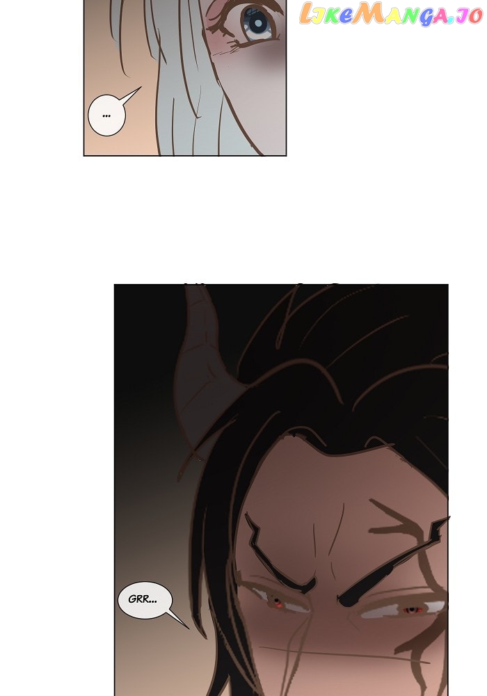Now, I Am Demon King’s Wife chapter 85 - page 12