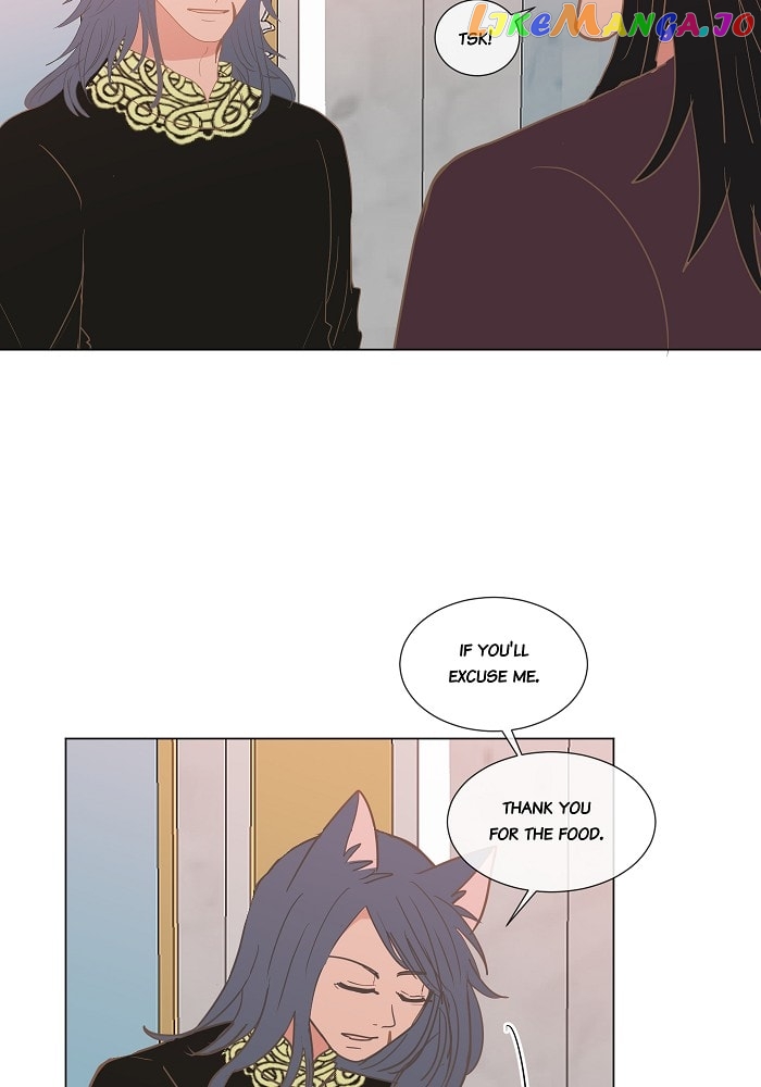 Now, I Am Demon King’s Wife chapter 86 - page 15