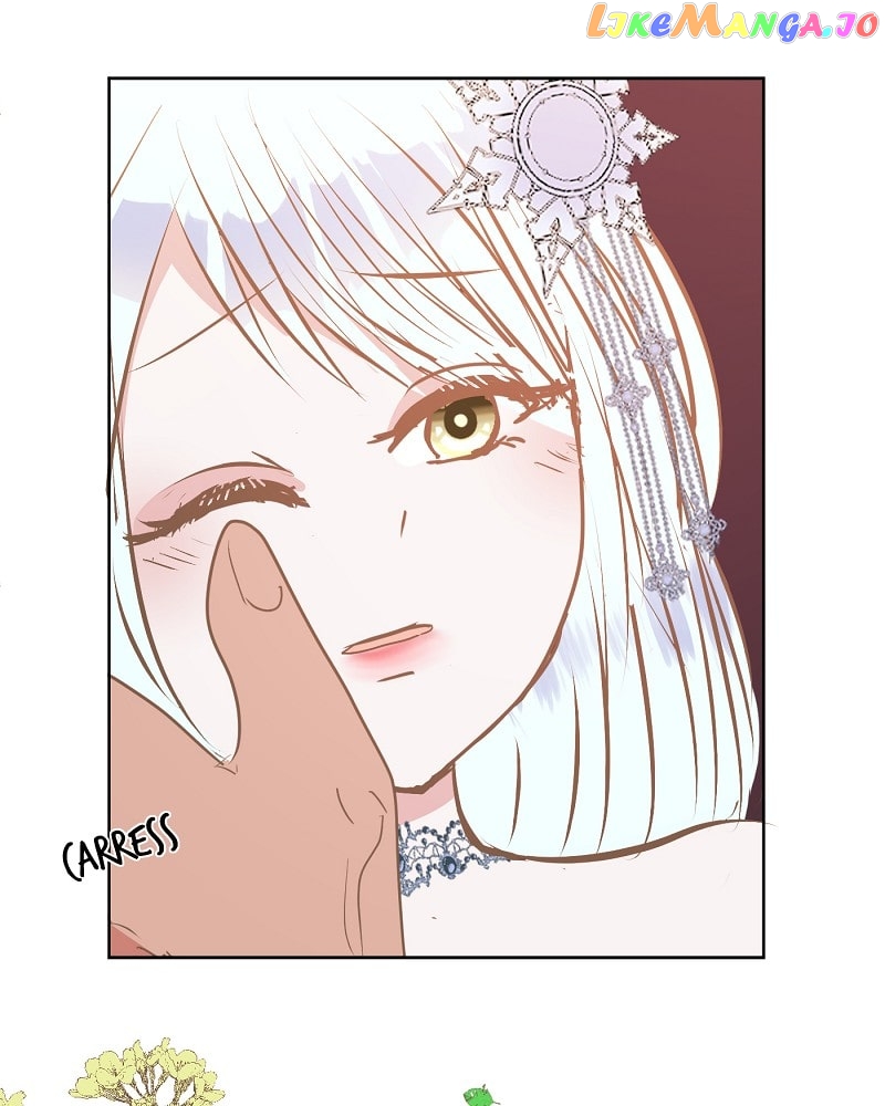 Now, I Am Demon King’s Wife chapter 89 - page 1