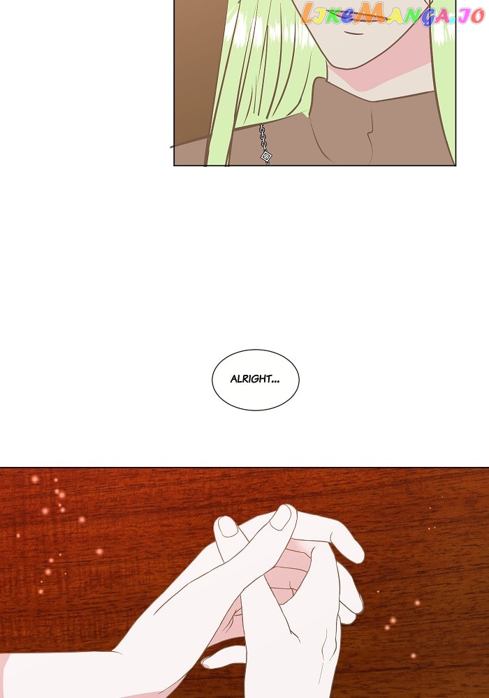 Now, I Am Demon King’s Wife chapter 92 - page 12