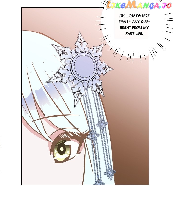 Now, I Am Demon King’s Wife chapter 92 - page 16
