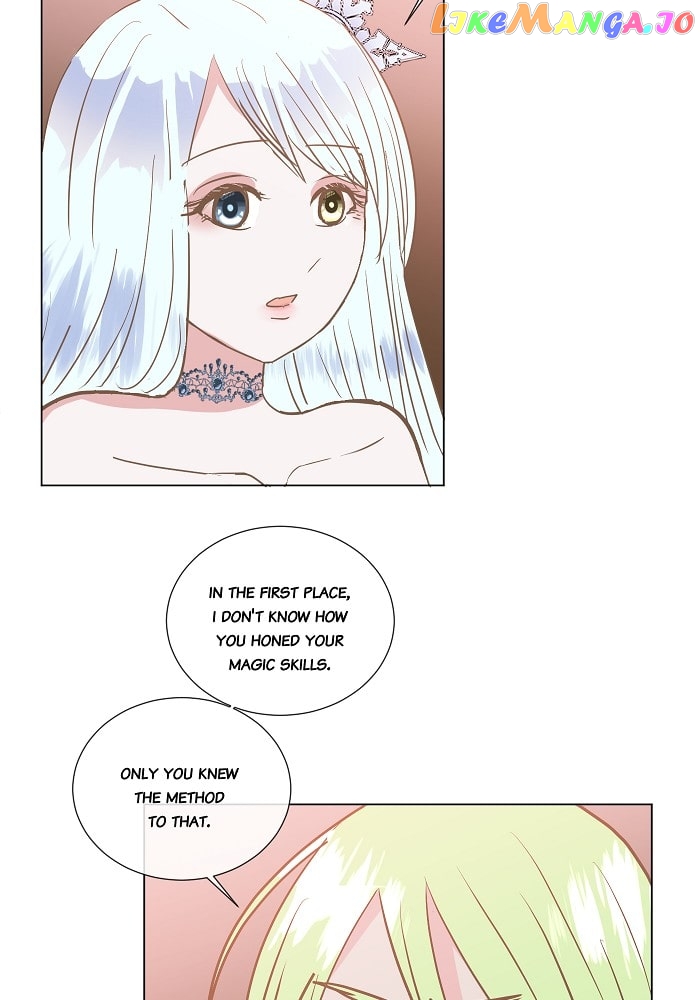 Now, I Am Demon King’s Wife chapter 94 - page 16