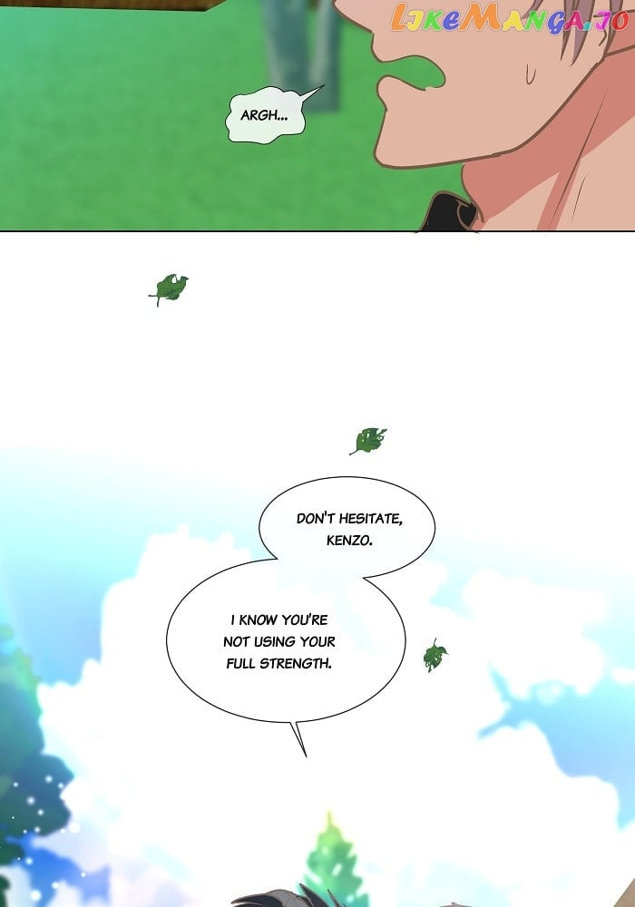 Now, I Am Demon King’s Wife chapter 95 - page 5