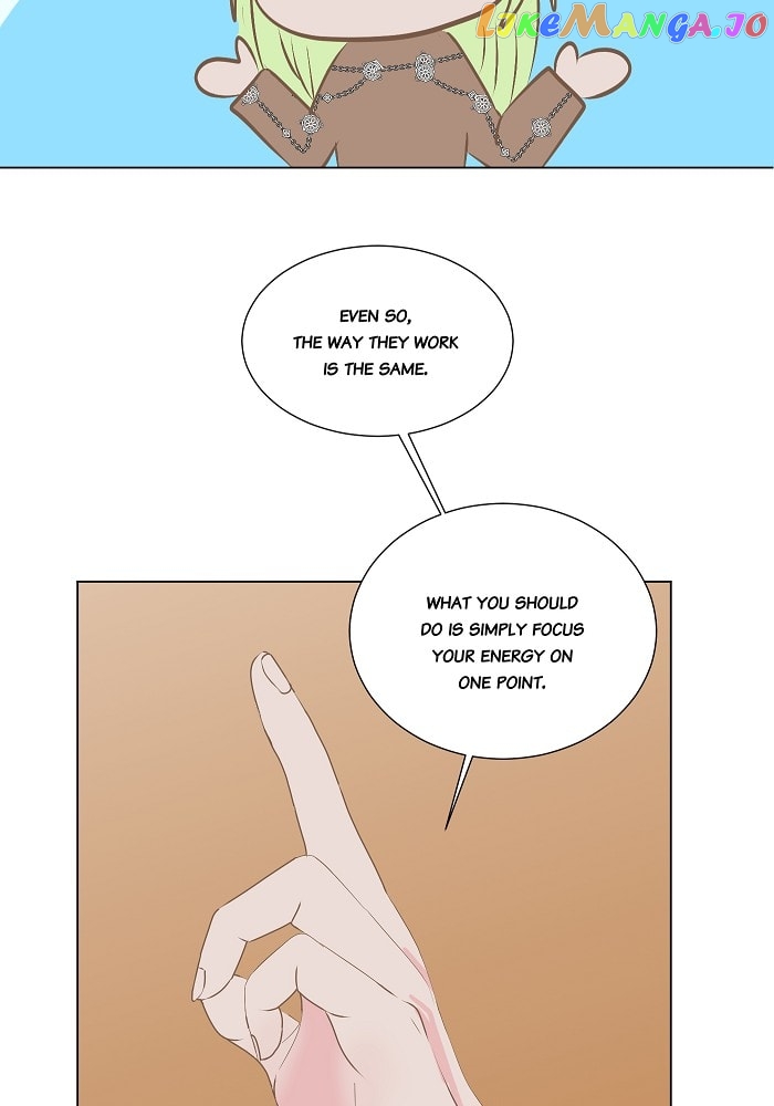 Now, I Am Demon King’s Wife chapter 96 - page 11
