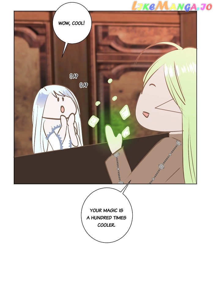 Now, I Am Demon King’s Wife chapter 96 - page 14