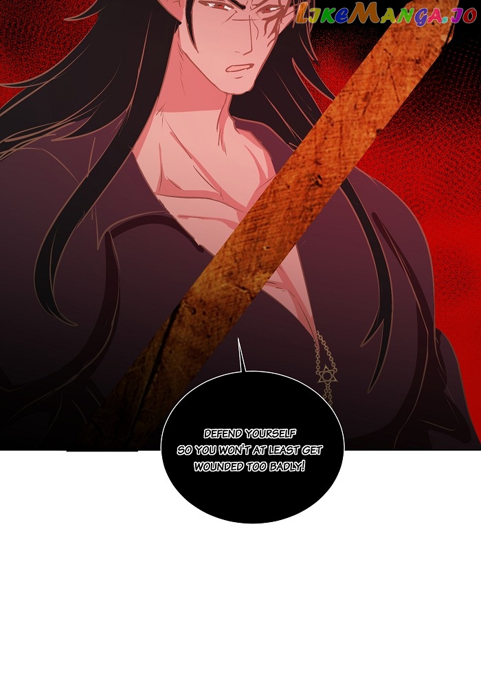 Now, I Am Demon King’s Wife chapter 96 - page 6