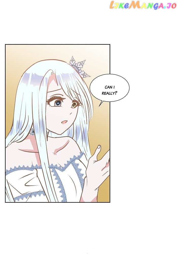 Now, I Am Demon King’s Wife chapter 97 - page 6