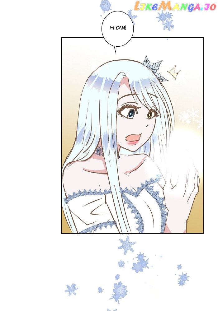 Now, I Am Demon King’s Wife chapter 97 - page 7