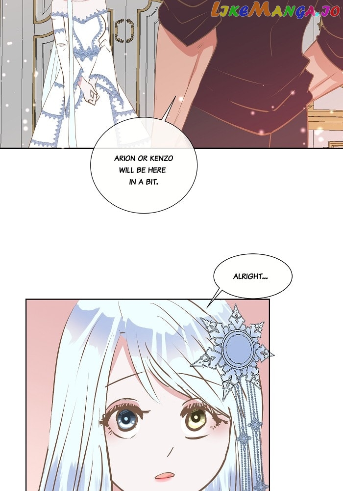 Now, I Am Demon King’s Wife chapter 98 - page 12
