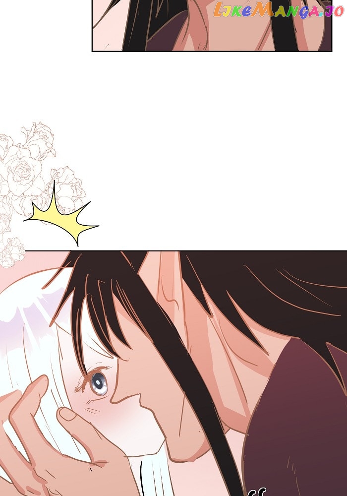 Now, I Am Demon King’s Wife chapter 98 - page 14