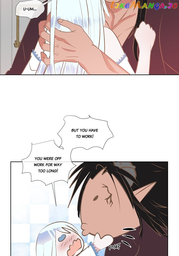 Now, I Am Demon King’s Wife chapter 98 - page 16