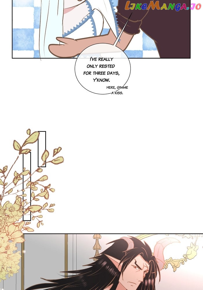Now, I Am Demon King’s Wife chapter 98 - page 17