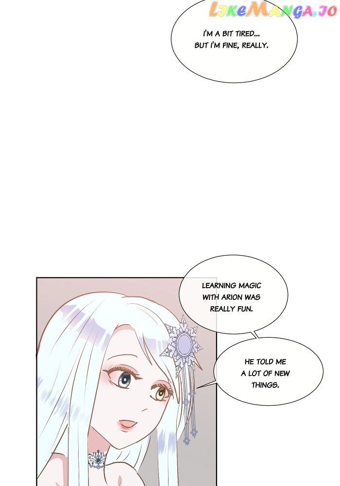 Now, I Am Demon King’s Wife chapter 98 - page 5