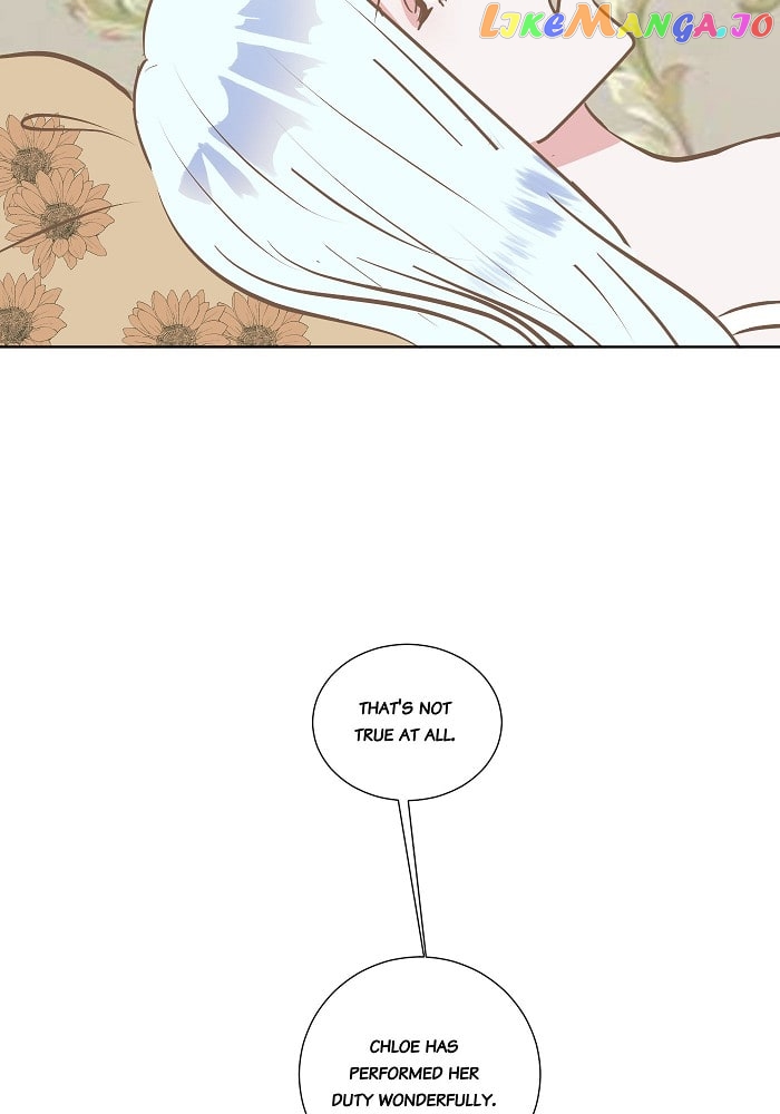 Now, I Am Demon King’s Wife chapter 100 - page 6