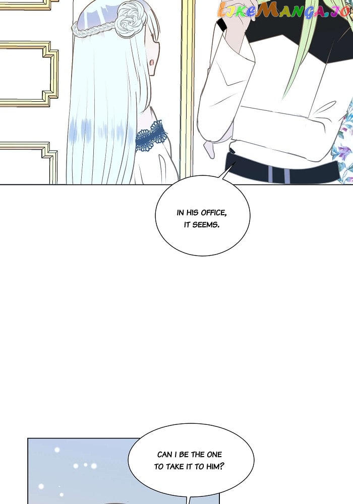 Now, I Am Demon King’s Wife chapter 101 - page 11