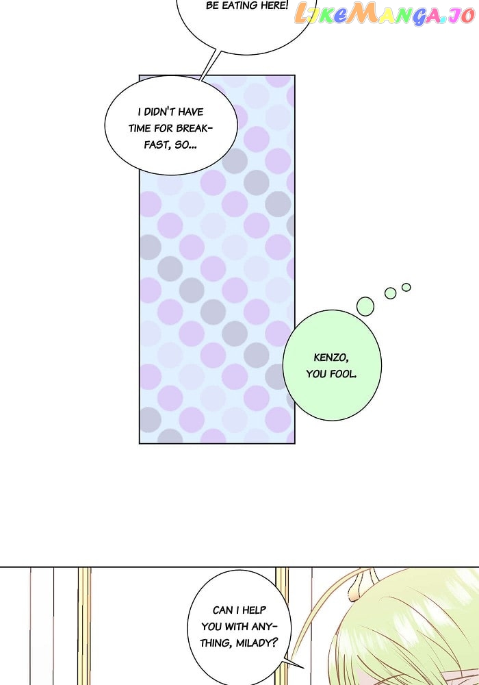 Now, I Am Demon King’s Wife chapter 101 - page 9