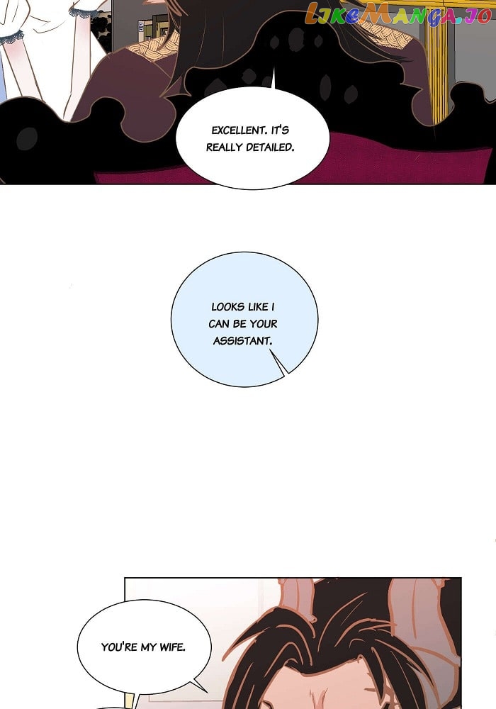 Now, I Am Demon King’s Wife chapter 103 - page 13