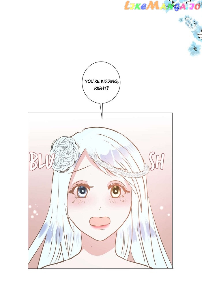 Now, I Am Demon King’s Wife chapter 103 - page 19