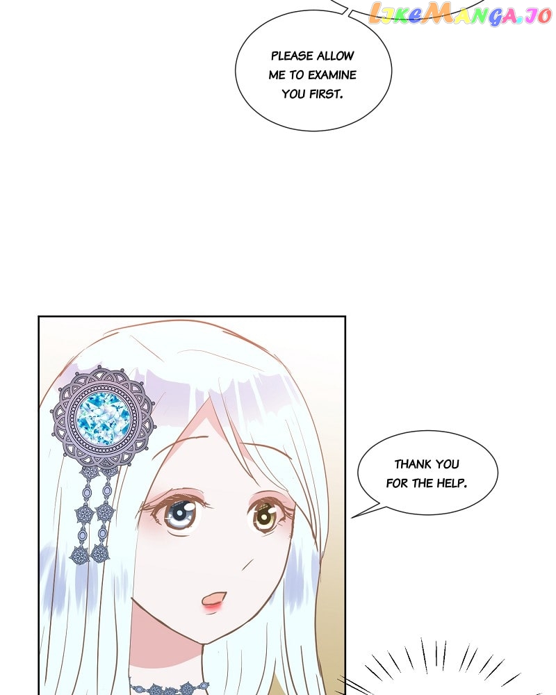 Now, I Am Demon King’s Wife chapter 104 - page 19