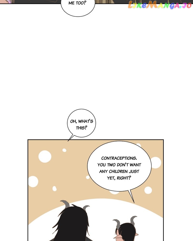 Now, I Am Demon King’s Wife chapter 105 - page 15