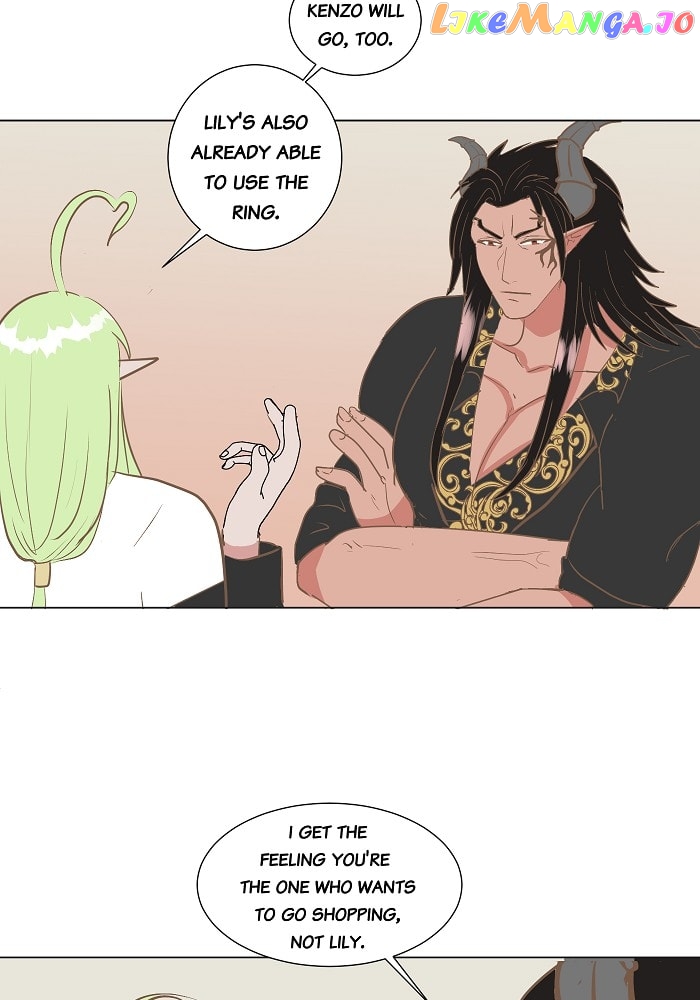 Now, I Am Demon King’s Wife chapter 108 - page 11