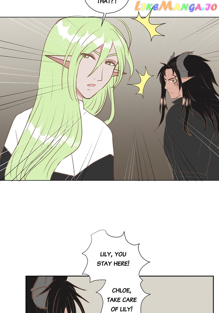 Now, I Am Demon King’s Wife chapter 108 - page 16