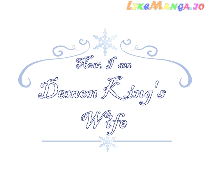 Now, I Am Demon King’s Wife chapter 111 - page 17