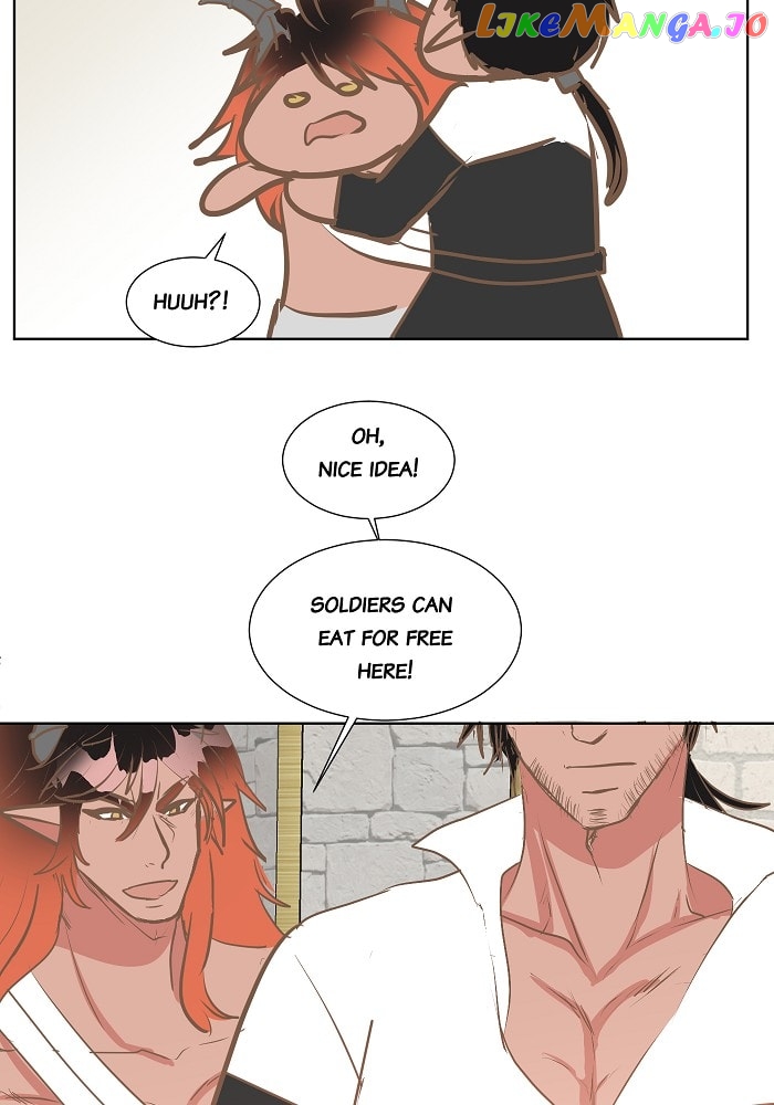 Now, I Am Demon King’s Wife chapter 112 - page 15