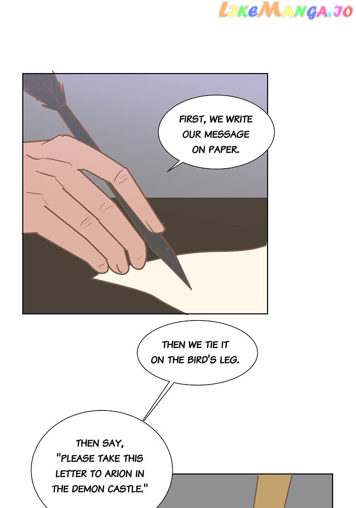 Now, I Am Demon King’s Wife chapter 120 - page 15