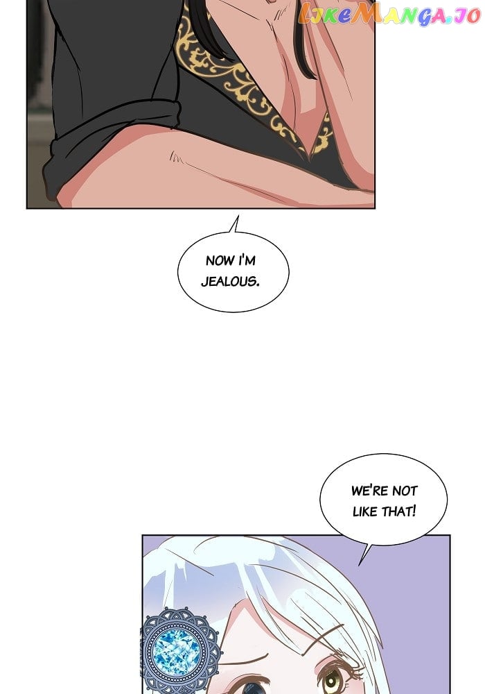 Now, I Am Demon King’s Wife chapter 120 - page 18